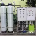 small_RO_fresh_water_generator