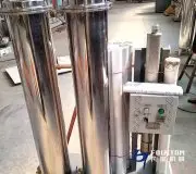 ship_drinking_water_Filter