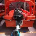 rescue_boat