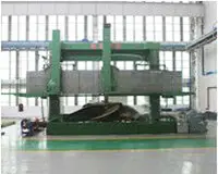propeller mold pattern