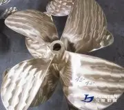 4-blade fpp